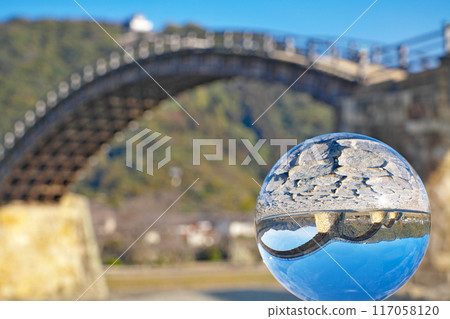 [錦帶橋（水晶球）] 山口縣岩國市岩國市 117058120