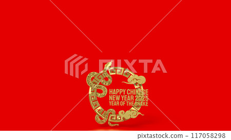 The Gold snake for Chinese New Year concept 3d rendering. The Gold snake for Chinese New Year concept 3d rendering. 117058298