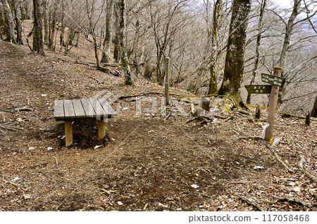 丹澤高總國界、城尾山城尾嶺 117058468