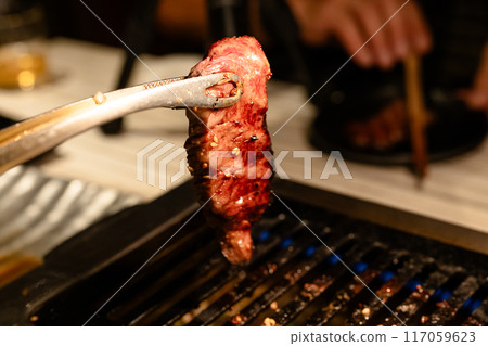 Delicious BBQ Delicious BBQ 117059623