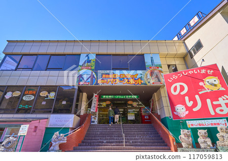 山梨縣甲府市昇仙峽索道千瀧站秋景 山梨縣甲府市昇仙峽索道千瀧站秋景 117059813