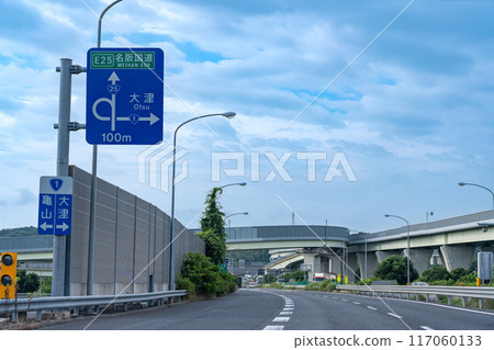 Kameyama City, Mie Prefecture Junction between the Tomei-Han Expressway and National Route 1 towards Otsu 117060133