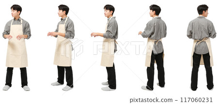 Full body cutout of a man in slippers and an apron cooking in the kitchen 117060231