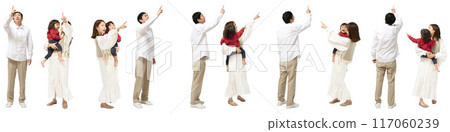 抱著女嬰的一家人全身圖摳圖素材 117060239