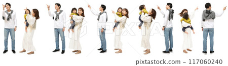 抱著女嬰的一家人全身圖摳圖素材 117060240