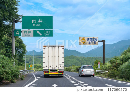 三重縣龜山市向井IC出口附近 117060270