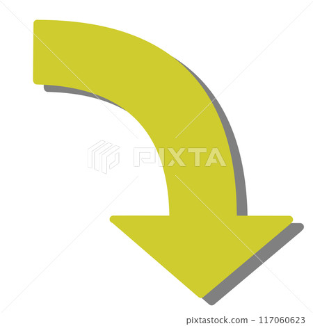 Curved Arrow 2 (Yellow) (Shadowed) 117060623