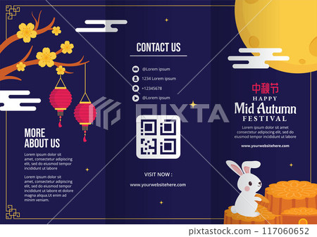 Translation : Mid Autumn Festival. Brochure Cartoon Hand Drawn Templates Background Illustration Translation : Mid Autumn Festival. Brochure Cartoon Hand Drawn Templates Background Illustration 117060652