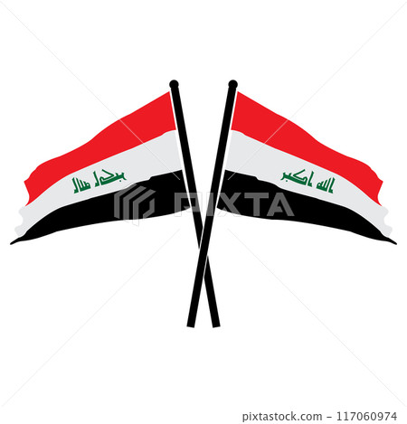 Iraq country flag icon Iraq country flag icon 117060974