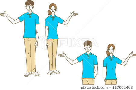 Men and women to guide 117061408