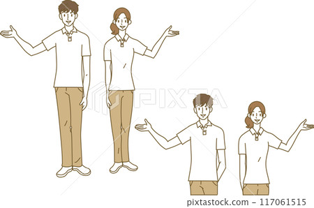 Men and women to guide Men and women to guide 117061515