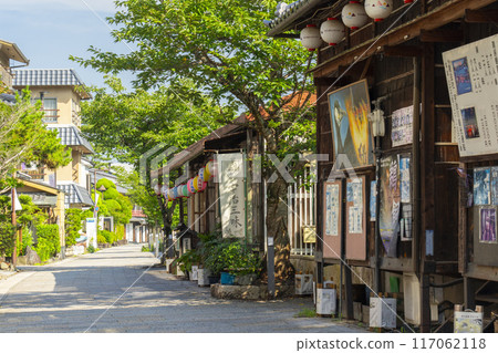 京都宇治 - 宇治川沿岸散步道 - Ajirogi no Michi 117062118