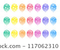 Heart, star, snowflake pattern, jiggly balloon set 117062310