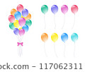 Bundle of jiggly balloons and color variation set 117062311