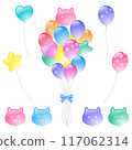 Set of cat-shaped, heart-shaped, star-shaped, and bunched jiggly balloons and color variations 117062314