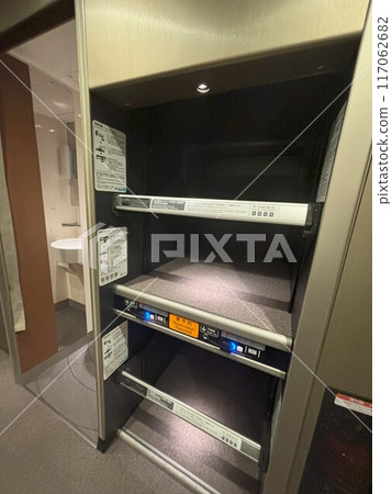 新幹線大型行李寄存處 117062682