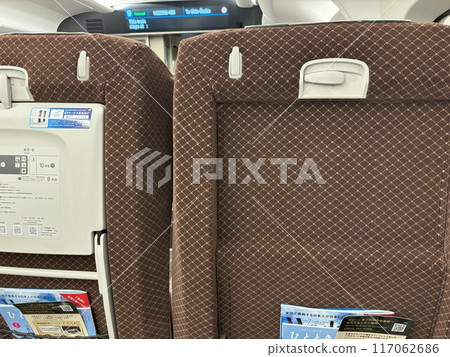 Shinkansen seat Shinkansen seat 117062686