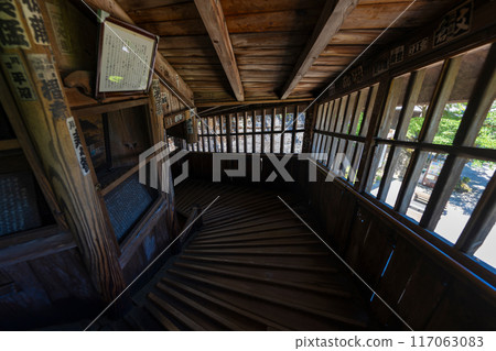 會津佐佐堂(Entsu Sanpodo)的螺旋樓梯 會津佐佐堂(Entsu Sanpodo)的螺旋樓梯 117063083