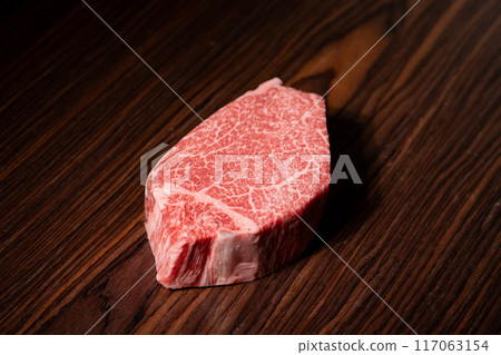 Beef Chateaubriand Beef Chateaubriand 117063154