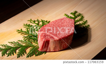 Beef Chateaubriand 117063159