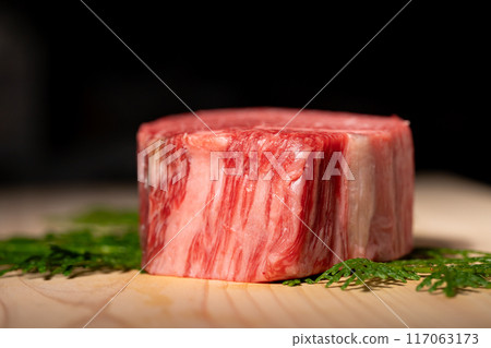 Beef Chateaubriand 117063173