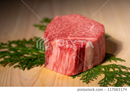 Beef Chateaubriand Beef Chateaubriand 117063174