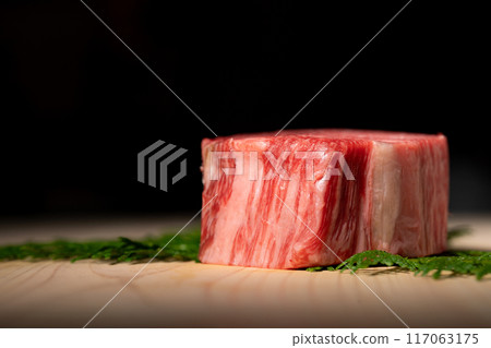 Beef Chateaubriand Beef Chateaubriand 117063175