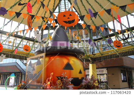 Autumn stroll through Kiso-sansen Park (river environment paradise) - 14 Autumn stroll through Kiso-sansen Park (river environment paradise) - 14 117063420