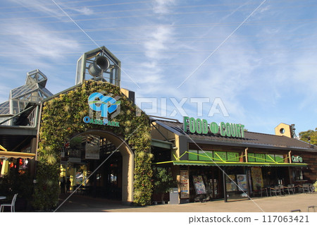 Autumn stroll through Kiso-sansen Park (river environment paradise) - 15 117063421