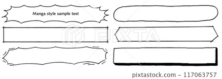 A set of simple hand-drawn subtitle-based manga-style frames 117063757