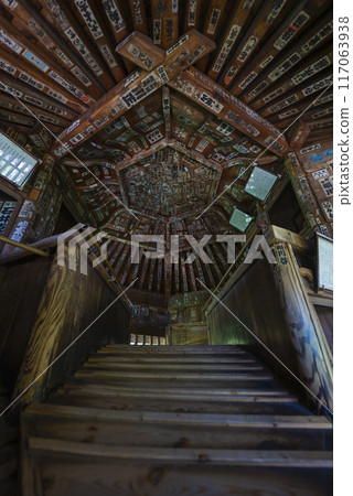 [縱向照片] 會津 Sazaedo (Entsu Sanpodo) 117063938