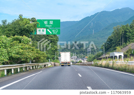 三重縣龜山市板谷IC出口附近 117063959