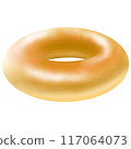 Sugar donuts are the original recipe 117064073