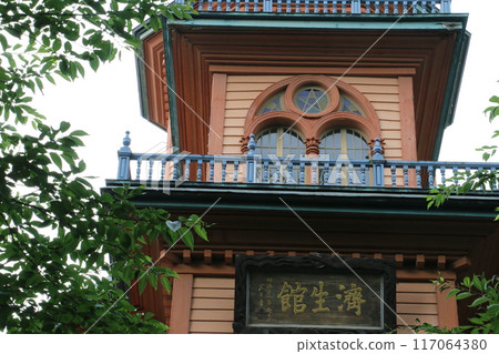 The former Saiseikan Hospital main building conveys the spirit of the Meiji era The former Saiseikan Hospital main building conveys the spirit of the Meiji era 117064380