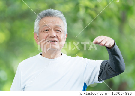 高級男性肖像新鮮綠色 117064886