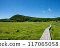 Sky Walk Ikenotaira Marshland 117065058
