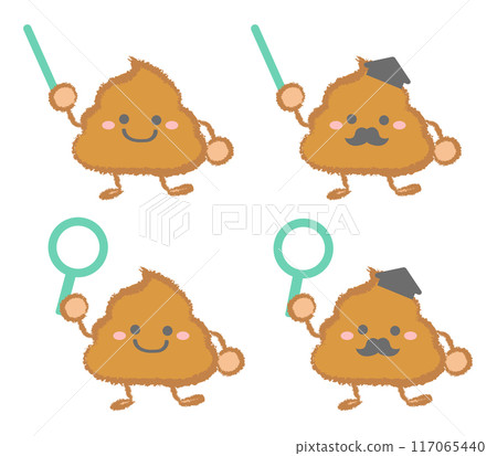 Brown poop character set with magnifying glass and pointer 117065440
