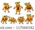 Halloween orange pumpkins, monster Funny pumpkin. Holidays cartoon 117066582