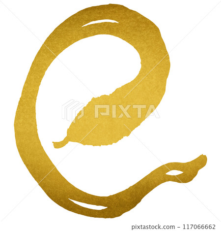 新年素材，金色表情，蛇墨字，手繪 117066662