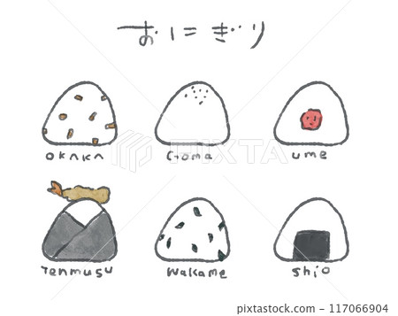 各種飯糰的插圖集（無臉/顏色） 117066904