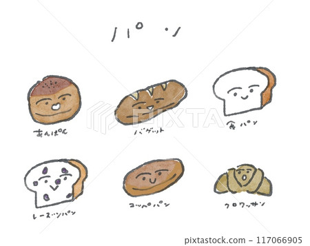 各種麵包插畫集（有臉/顏色） 117066905