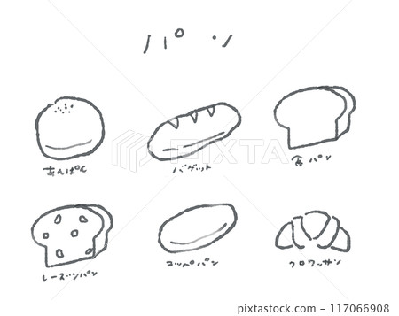 Illustration set of various breads (no face/monochrome) Illustration set of various breads (no face/monochrome) 117066908