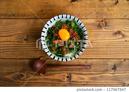 Salmon Yukhoe Rice Bowl Salmon Yukhoe Rice Bowl 117067847