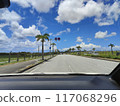 Okinawa no Michi 117068296