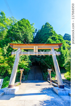 夏季志立神社 熊本縣 大和町 117068950