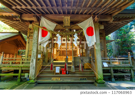 夏季志立神社 熊本縣 大和町 117068963