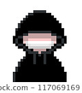 Cute pixel art of a suspicious hacker-esque person wearing a black hoodie with the hood pulled down low 117069169