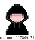 Cute pixel art of a suspicious hacker-esque person wearing a black hoodie with the hood pulled down low 117069171