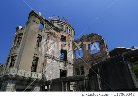 廣島縣世界遺產原子彈爆炸圓頂屋 117069348