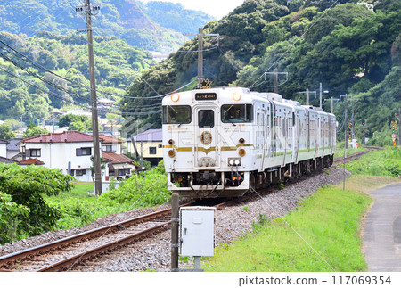 Two Stars 4047 Two Stars 4047 117069354